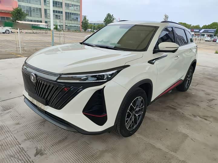 Changan CS75PLUS 2023 second generation 1.5T automatic elite type