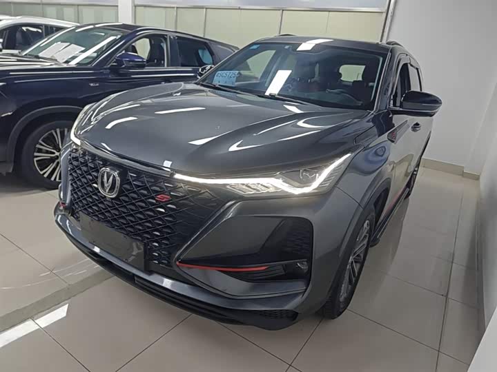 Changan CS75PLUS 2021 1.5T automatic luxury model