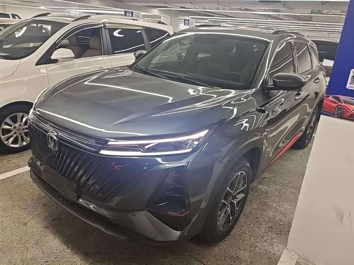 Changan CS75 PLUS 2022 Second Generation 1.5T Automatic Prestige Edition