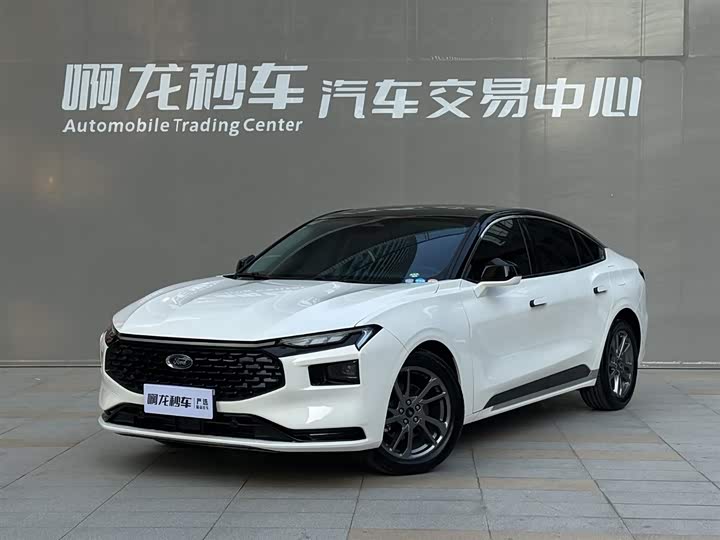 Mondeo 2023 EcoBoost 245 Luxury