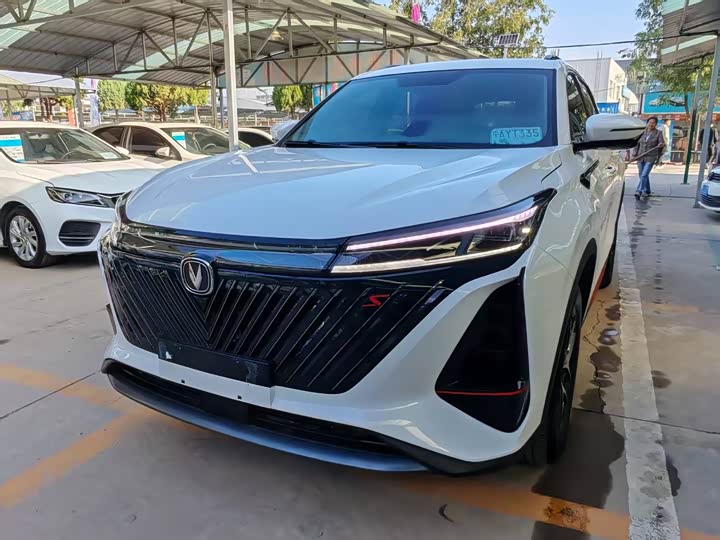 Changan CS75PLUS 2023 second generation 1.5T automatic elite type