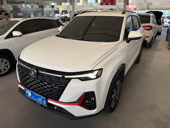 Changan CS35 PLUS 2022 Blue Whale NE 1.4T DCT Deluxe