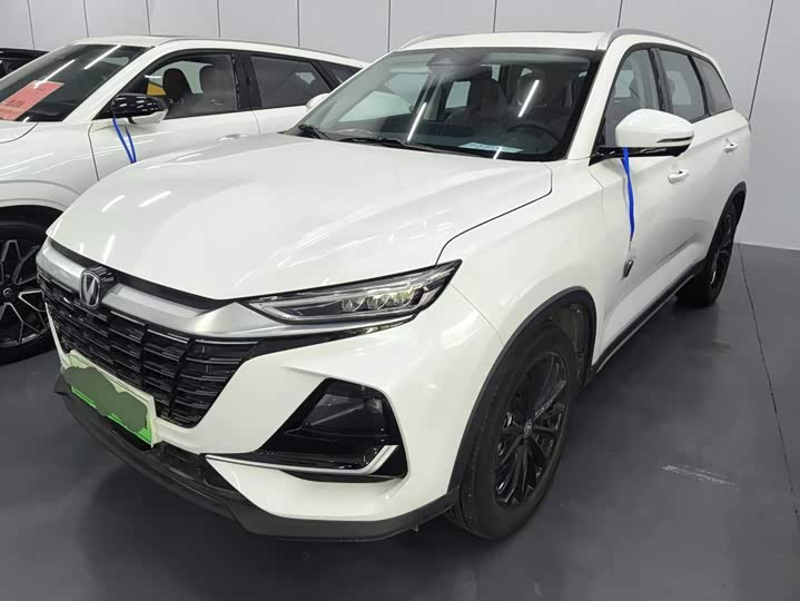 Changan CS75 2026 PRO 1.5T DCT Luxury 7-Seater