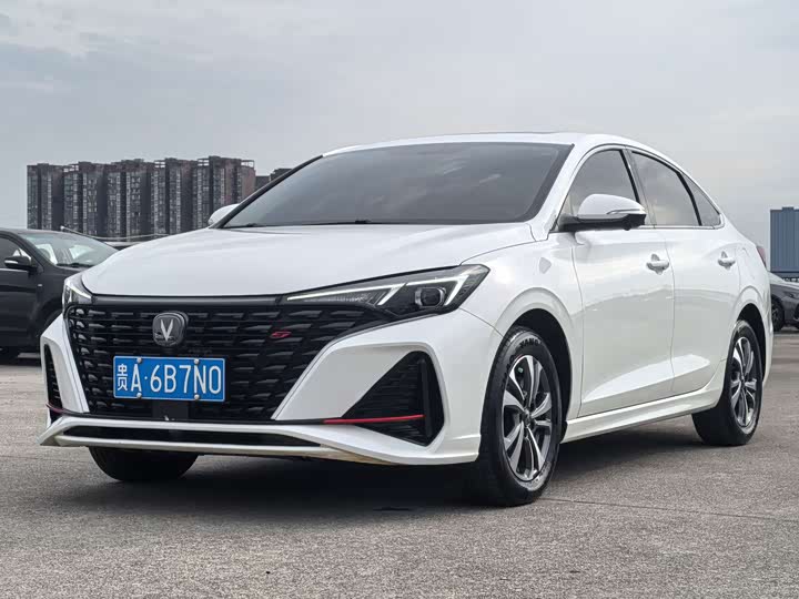 Yidong 2023 Changxiang Edition PLUS Blue Whale NE 1.4T GDI DCT Distinguished Edition