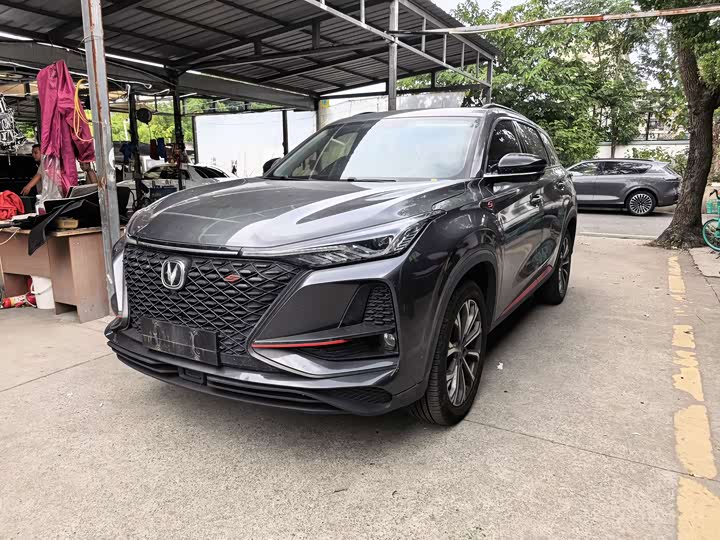 Changan CS75PLUS 2020 2.0T automatic pilot model