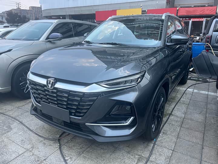 Changan CS75 2026 PRO 1.5T DCT Luxury 7-Seater