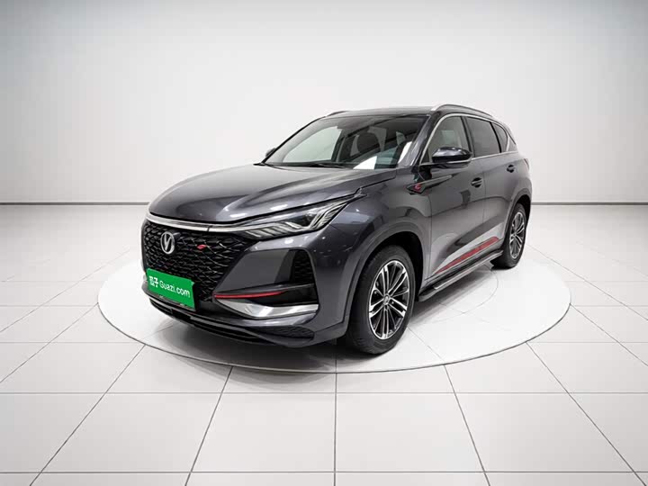 Changan CS75PLUS 2021 1.5T automatic luxury model