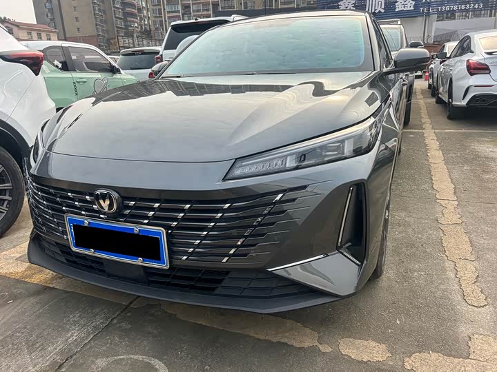 Eado 2025 Blue Whale 1.5T High Energy Edition