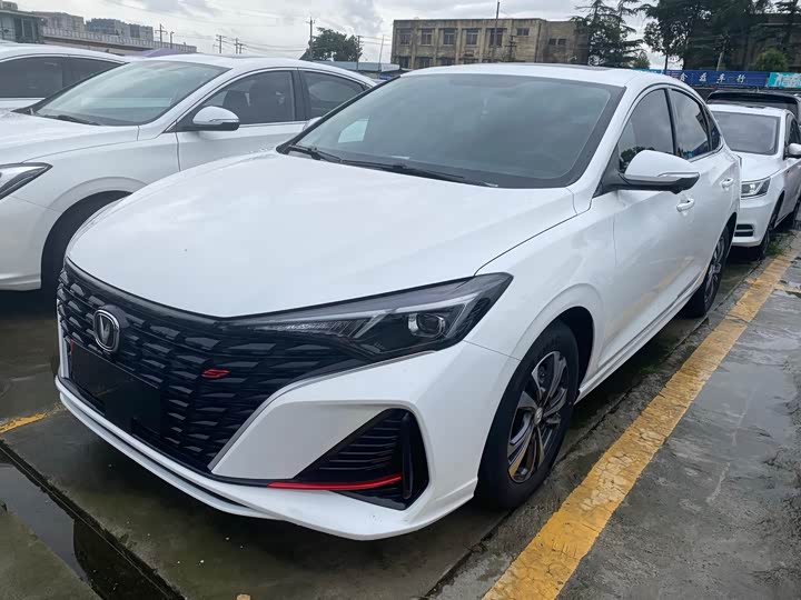 Eado 2022 PLUS Blue Whale NE 1.4T GDI DCT Distinguished Edition