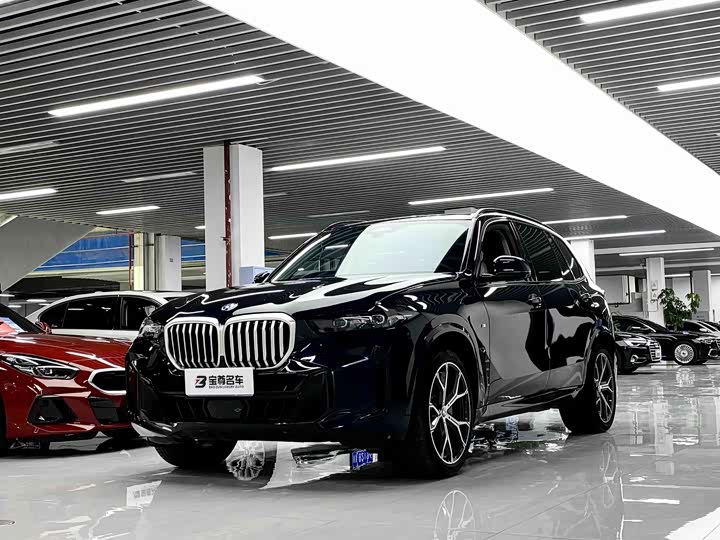 BMW X5 2023 xDrive 30Li M Sport Luxury Package