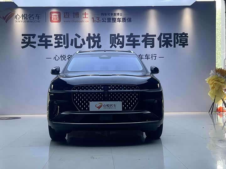 Voyager 2023 2.0T four-wheel drive Zunrui version