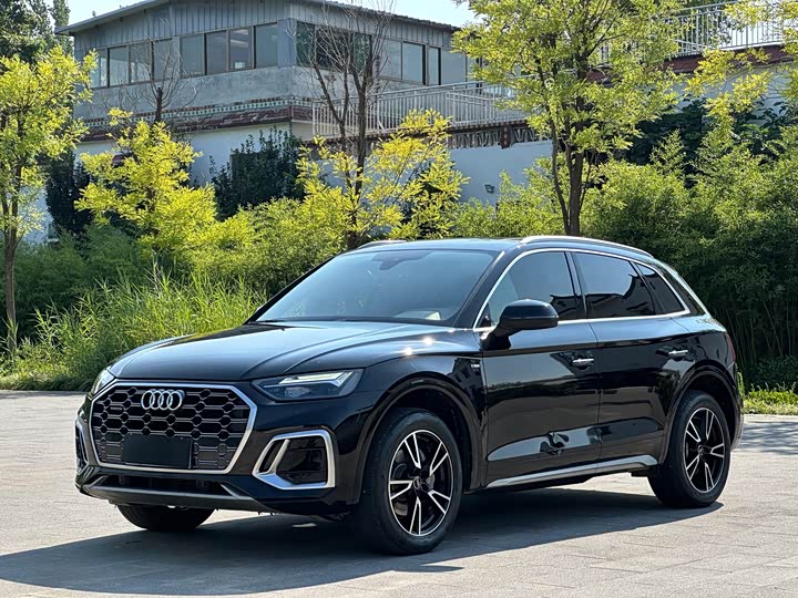 Audi Q5L 2024 40 TFSI Fashionable and Dynamic
