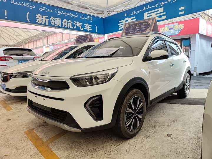 Yipao 2021 1.4L automatic fun version