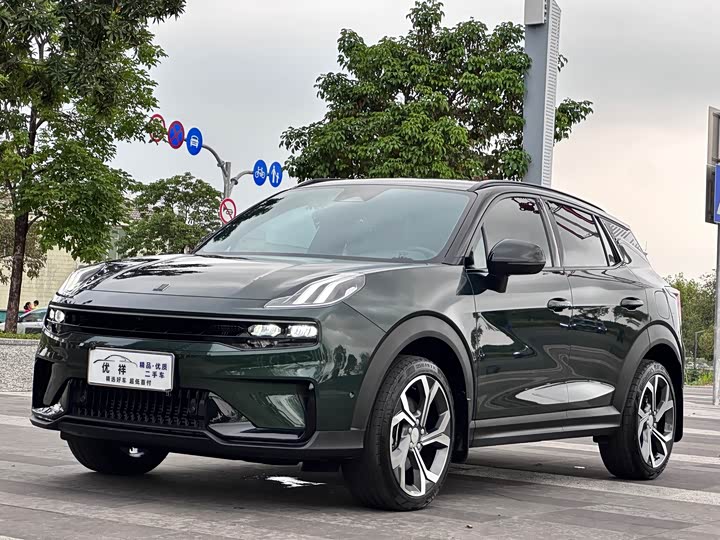 Lynk & Co 06 2023 Remix 1.5T Hero