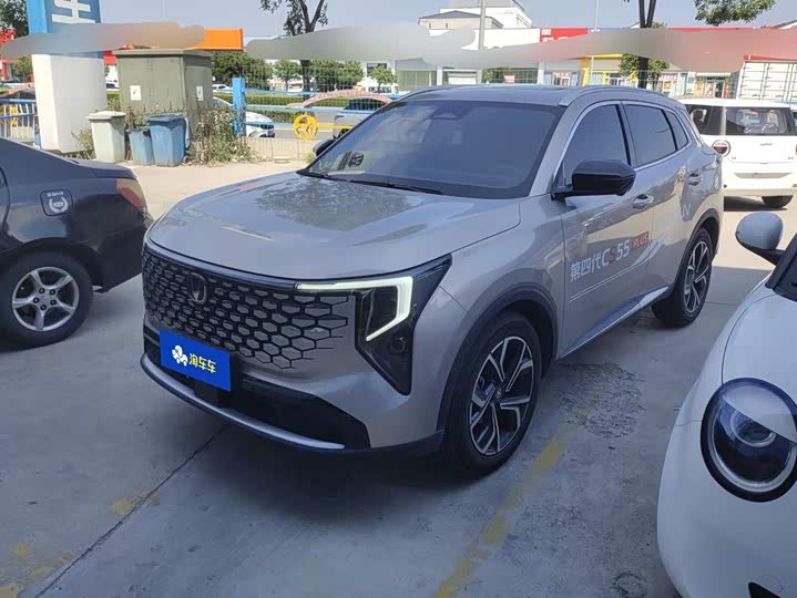 Changan CS55PLUS 2026 Fourth Generation New Blue Whale 1.5T Tianshu Premium Model