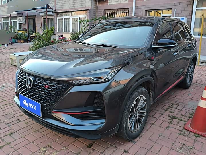 Changan CS75PLUS 2021 1.5T automatic pioneer type