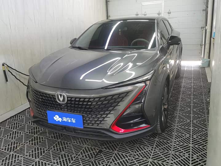 Changan UNI-T 2021 1.5T sports version flagship model