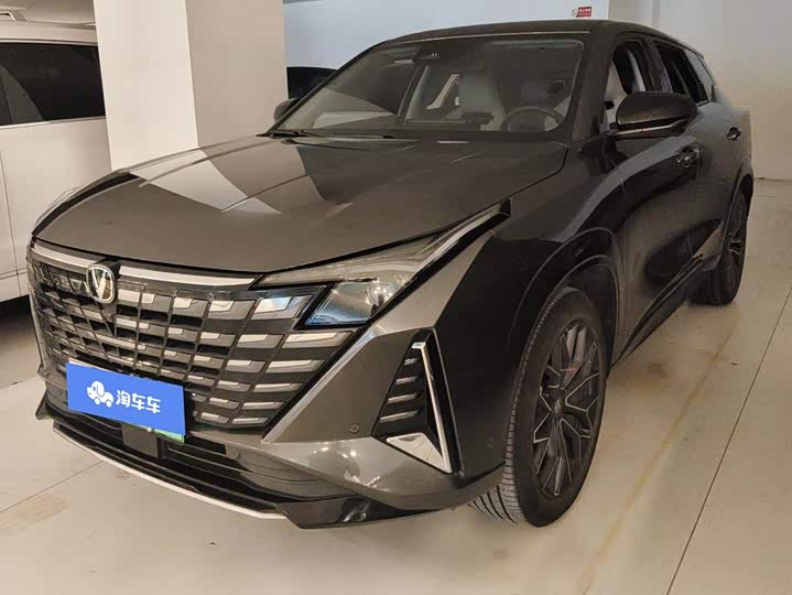 Changan UNI-Z New Energy 2024 model Blue Whale Smart Electric iDD 125km Excellent model