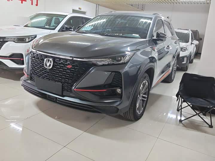 Changan CS75PLUS 2021 1.5T automatic premium model