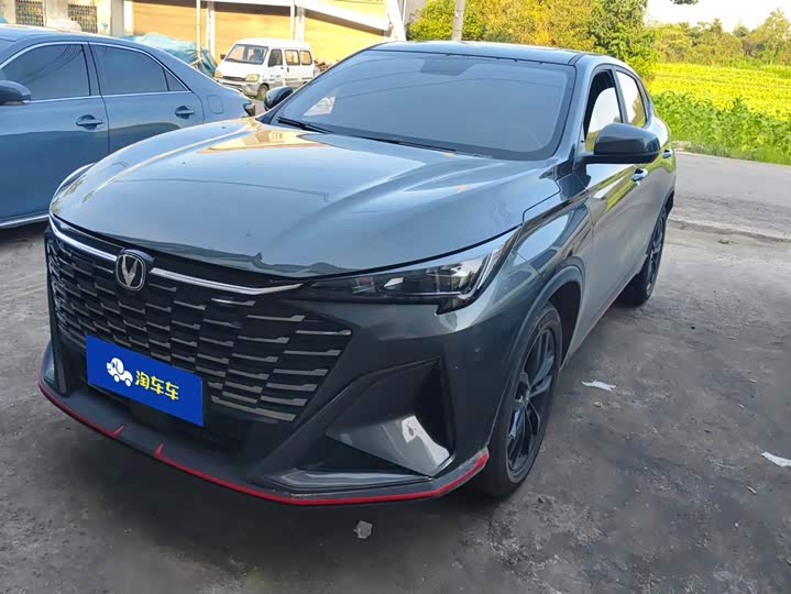 Changan X5 Plus 2026 Second Generation 1.5T Pioneer PRO