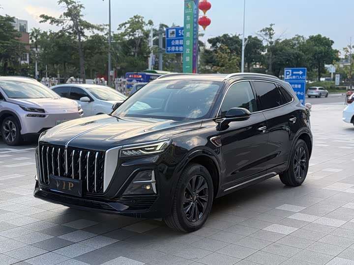 Hongqi HS5 2023 Qixiang Pro Edition