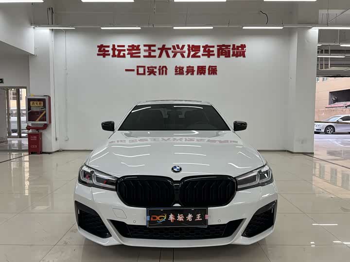 2022 BMW5 Series 2021 Model 530Li LeadingModel M Sports Package