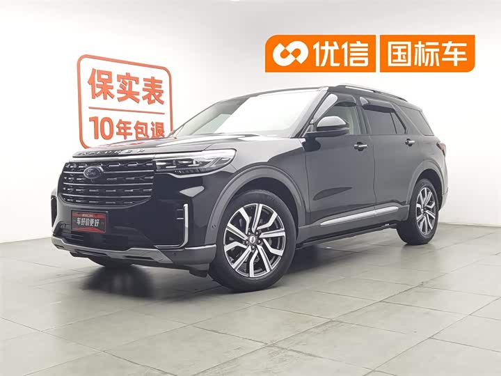 2023 Explorer 2023 EcoBoost 285 four-wheel drive titanium version 7 seats