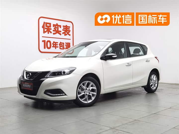 Tiida 2024 1.6L CVT Smart Travel Edition