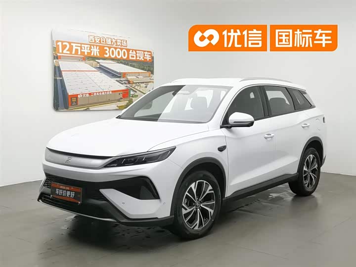Song Pro New Energy 2025 second generation smart driving version DM-i 75KM leading model