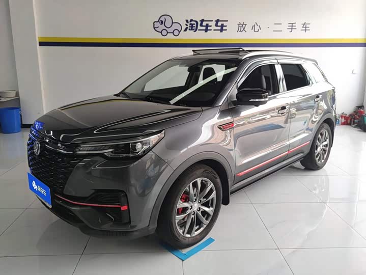 Changan CS55 PLUS 2021 Blue Whale Edition 1.5T DCT Distinguished Type