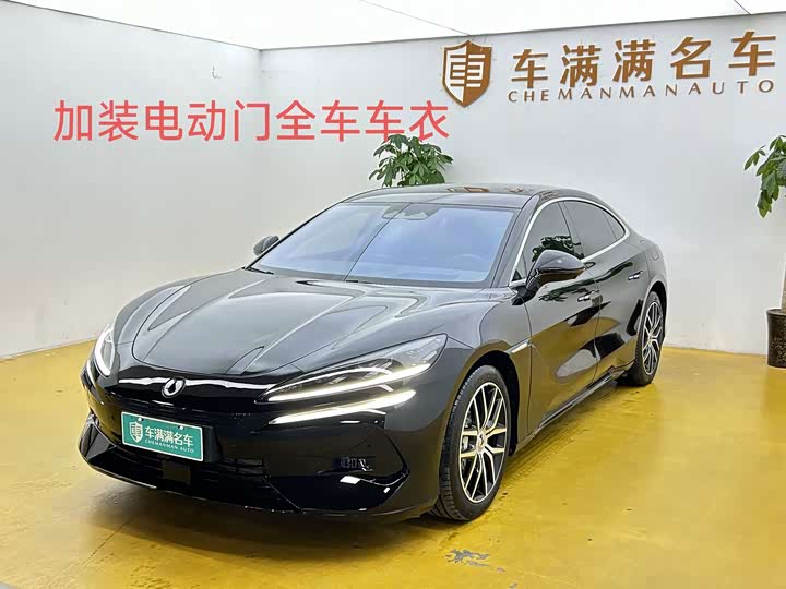 Denza Z9 2024 1100km four-wheel drive Max version