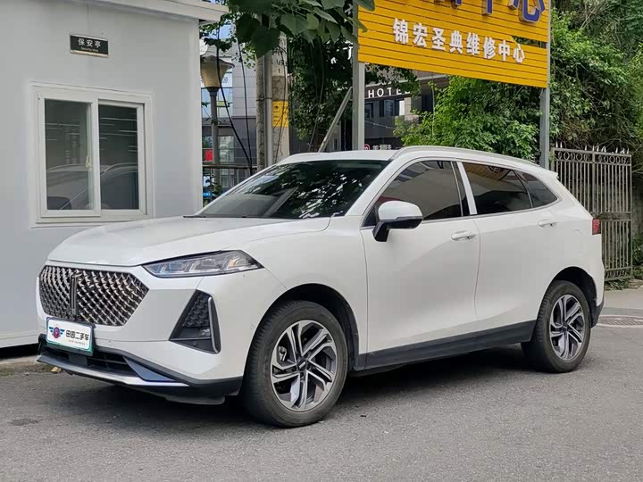 Macchiato DHT 2021 1.5L DHT Master Edition