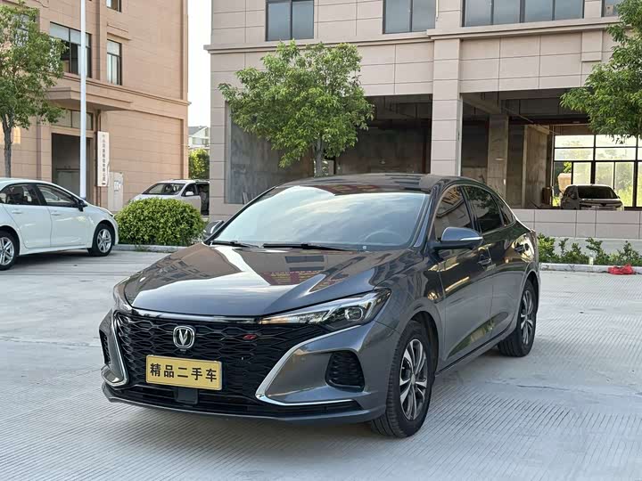 Eado 2022 PLUS Blue Whale NE 1.4T GDI DCT Distinguished Edition