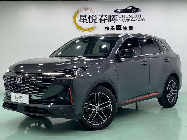 Changan CS55PLUS 2022 second generation 1.5T DCT pilot model