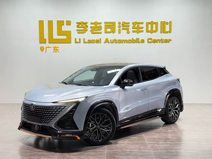 Changan UNI-T 2022 1.5T Sports Edition Premium Type