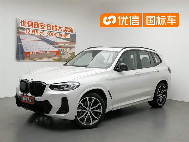 BMW X3 2022 xDrive30i Advanced M Night Package