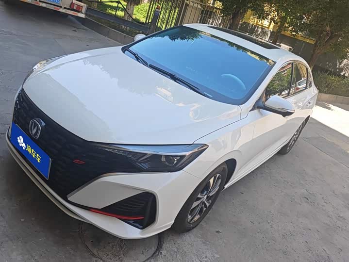 Eado 2024 PLUS Blue Whale NE 1.4T GDI DCT High-Energy Edition