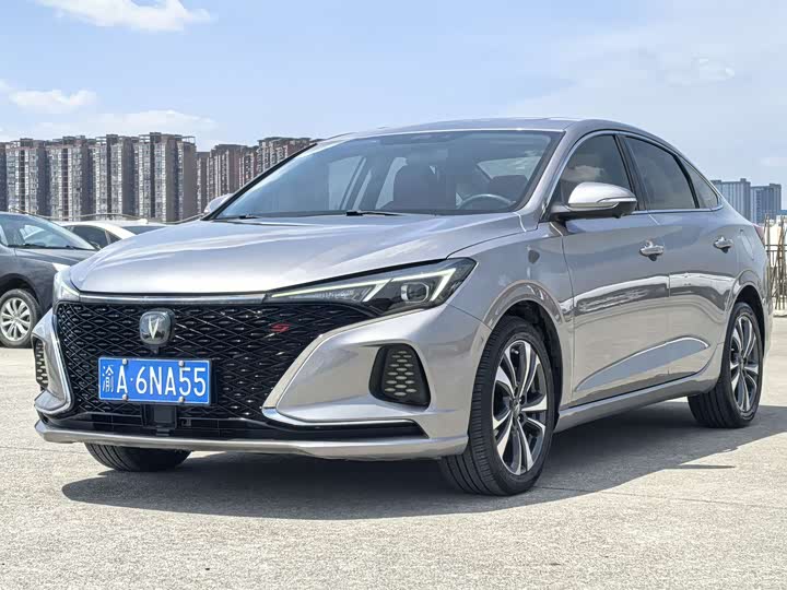 Yidong 2020 PLUS Blue Whale NE 1.4T GDI DCT Flagship Edition
