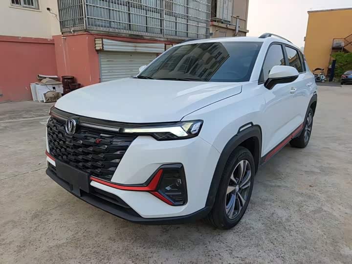 Changan CS35 PLUS 2023 Enjoy Edition 1.4T DCT Luxury