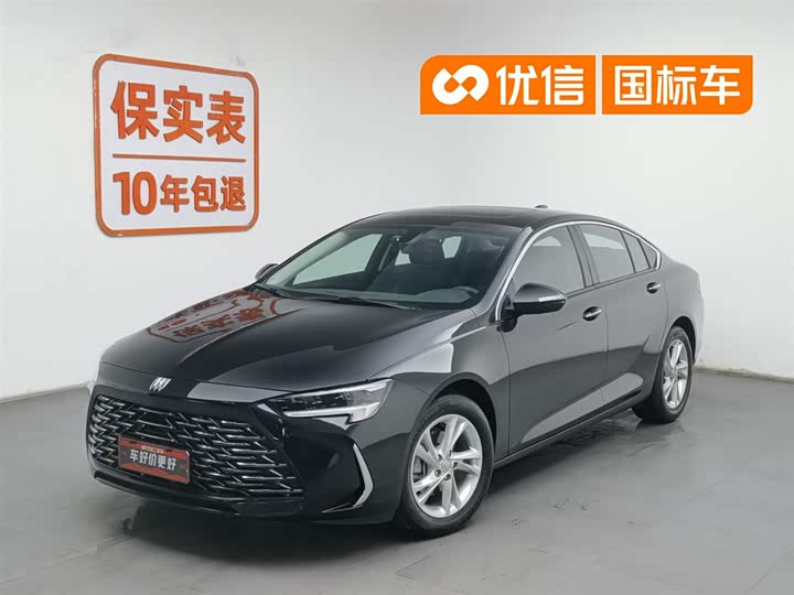 Regal 2024 25T Super Edition