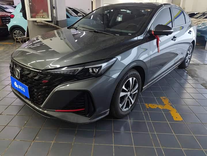 Eado 2025 PLUS 1.4T dual-clutch high-energy version