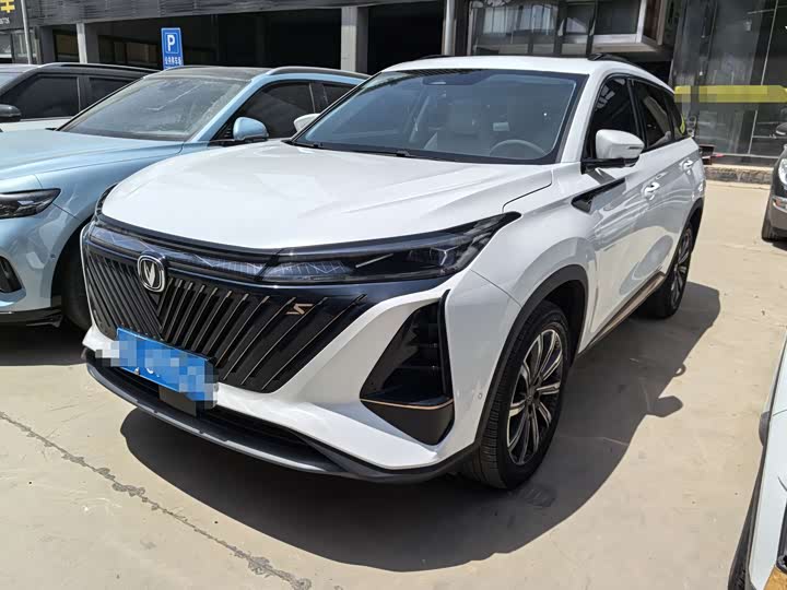 Changan CS75PLUS 2022 second generation 2.0T automatic pilot model