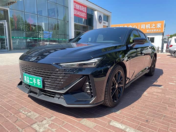 Changan UNI-V 2022 1.5T Excellent Type