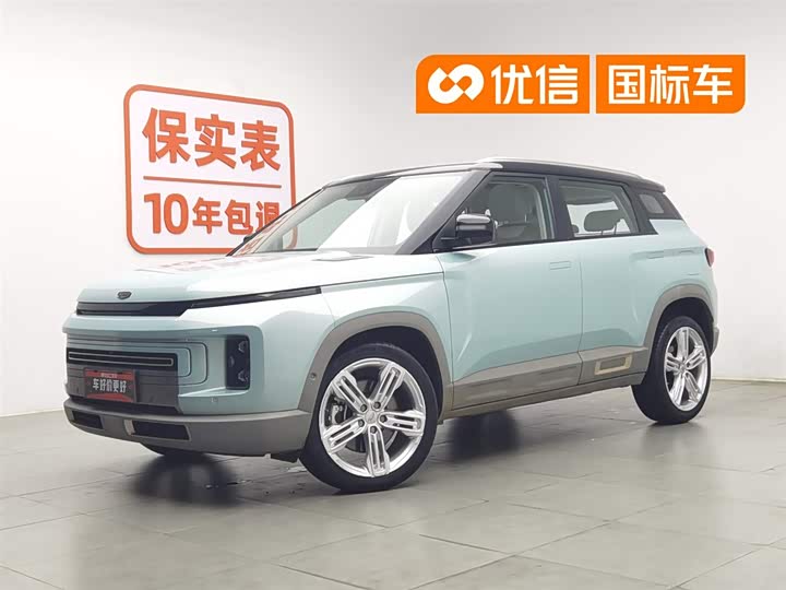 Geely ICON 2022 1.5TD Qingyuan Limited Edition