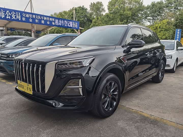 Hongqi HS5 2023 Qixiang Pro Edition