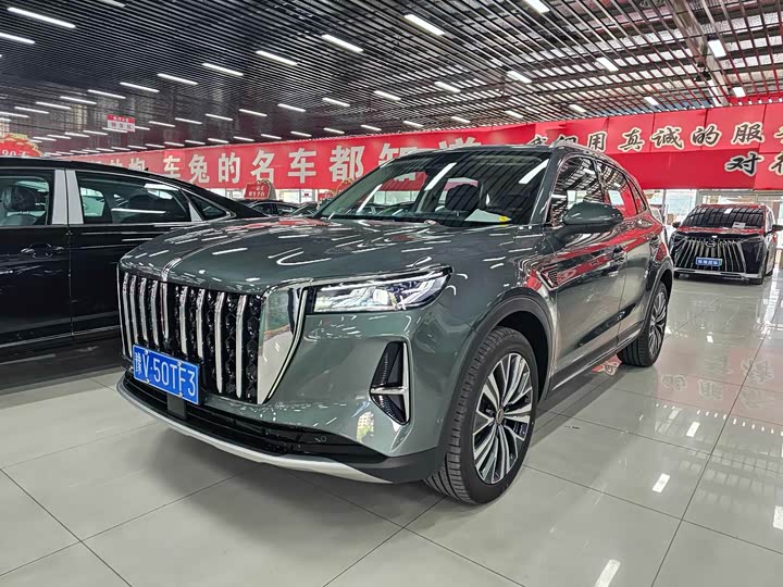 Hongqi HS5 2026 2.0T four-wheel drive Qixiang Pro version