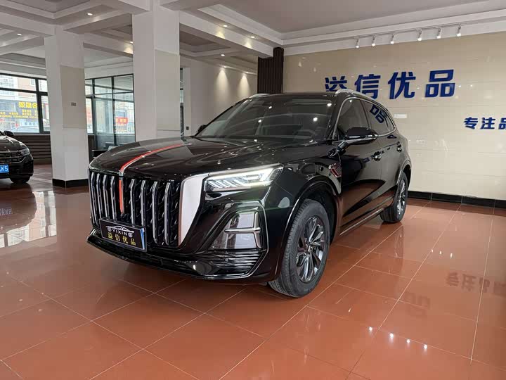 Hongqi HS5 2023 Qixiang Pro Edition
