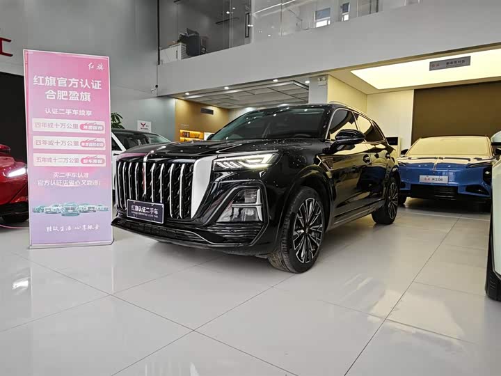 Hongqi HS5 2023 2.0T AWD Qixiang Pro Edition