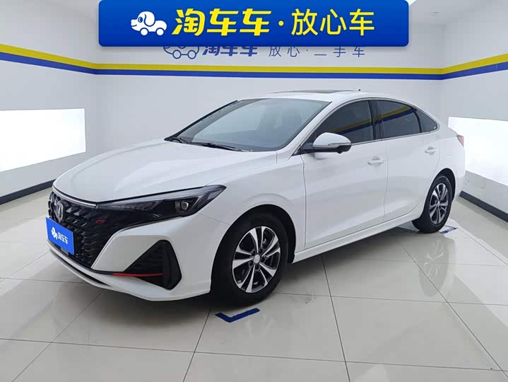 Yidong 2025 PLUS 1.4T DCT High-Energy Edition