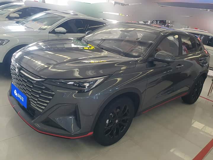 Changan X5 PLUS 2026 second generation 1.5T surpasses PRO